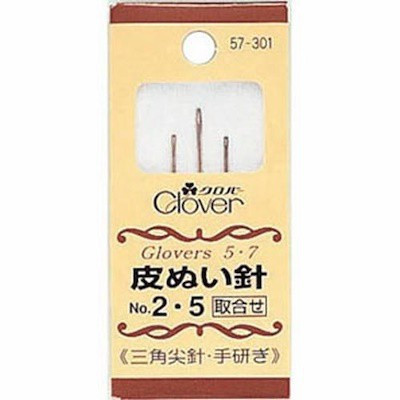 日本可樂牌 Clover - 皮革針 手縫針 