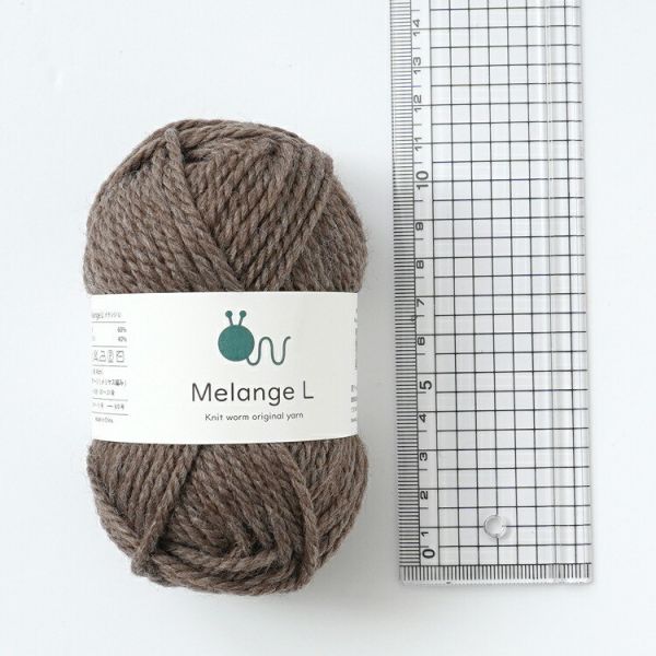 Hara Wool - Melange L 