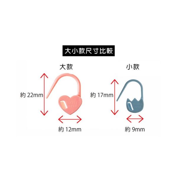 日本廣島TULIP-amicolle系列 別針型記號圈(小款) 