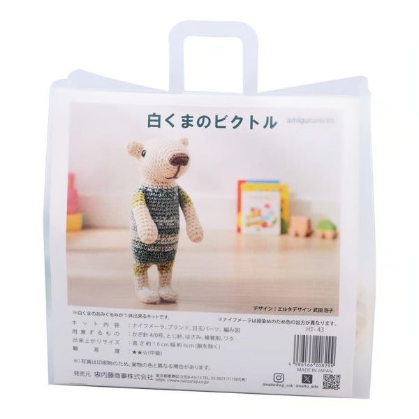 日本ないとう原廠材料包 - 白熊 Victor 