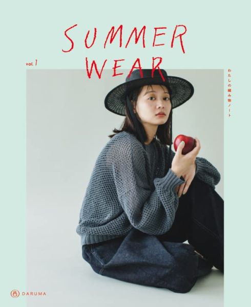 日文編織書 -SUMMER WEAR vol.1 