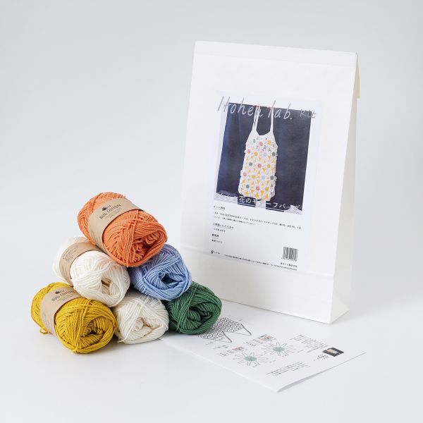 日本Hará Wool 材料包 -66 花朵包包 