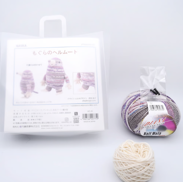 日本ないとう原廠材料包 - 鼴鼠的赫爾穆特 もぐらのヘルムート 