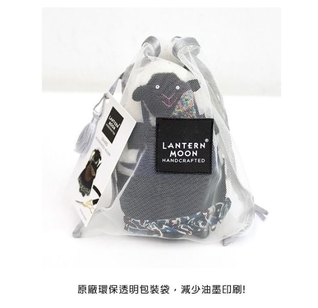 英國 Lantern Moon - 羊咩咩工具架可愛圍裙奶奶 