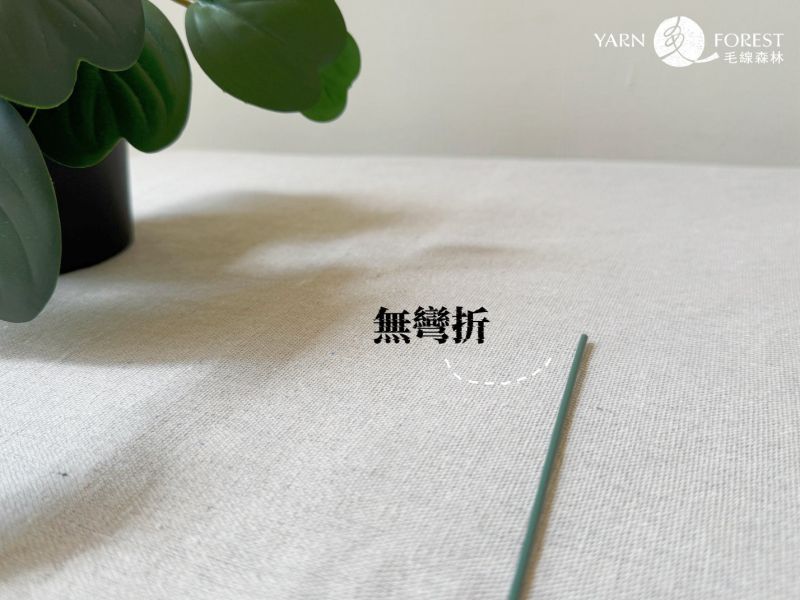 手作配件 - 花藝專用花桿＆鐵絲 花藝鐵絲, 鐵絲, #26鐵絲, 包膠鐵絲, 花桿, 2mm花桿, 2mm包膠花桿