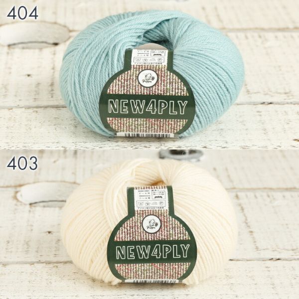 Puppy -  純毛中細 NEW4PLY ニュー4PLY 