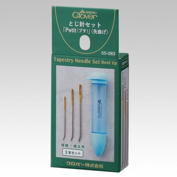 日本可樂牌 Clover -  縫針組套 ｢小針筒｣ 藍 