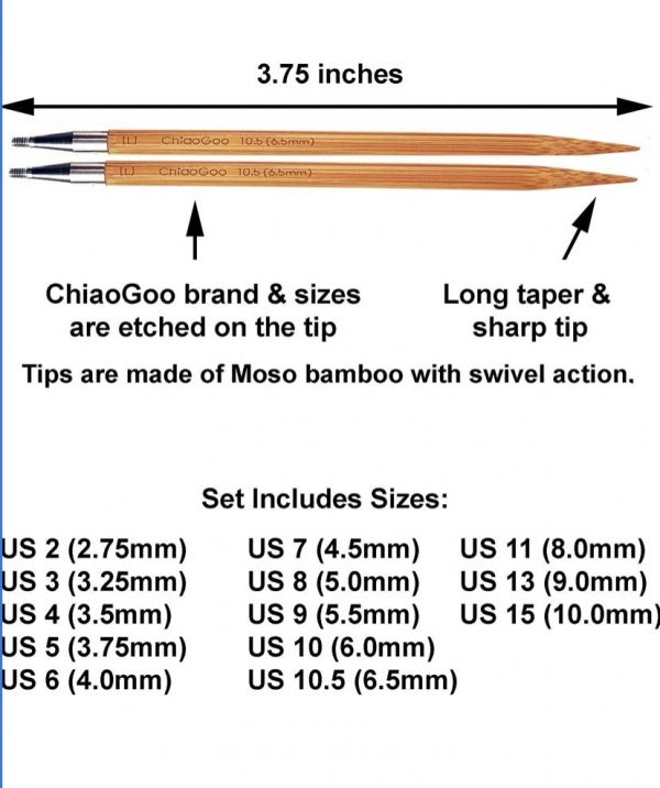 巧姑 ChiaoGoo - 10公分竹輪針，大全套組 