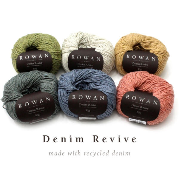 Rowan - 刷色牛仔棉 Denim Revive 