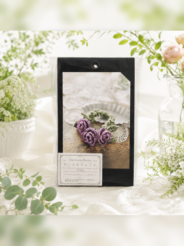 【絕版珍藏】日本可樂牌 Clover - 玫瑰花冠編織髮圈｜材料包+工具+教學影片 可樂牌, Clover, 毛線森林, 絕版材料包, 絕版珍藏, 玫瑰花冠編織髮圈