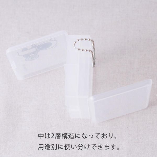 Itohenlab. - ひつじのクリアマルチケース 透明雙層收納盒 