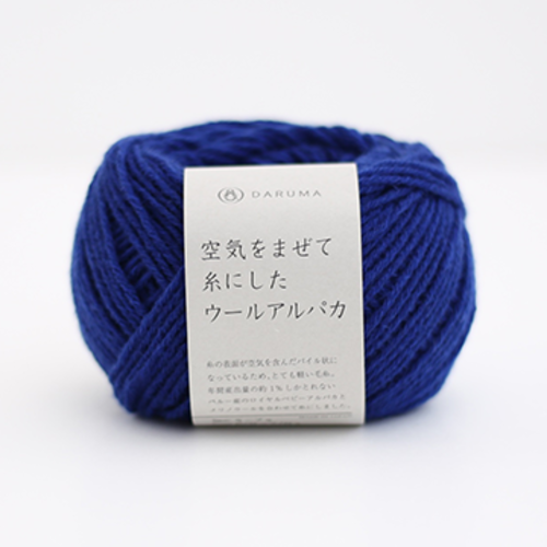 Daruma - 空氣阿帕卡毛線 Airy Wool Alpaca 