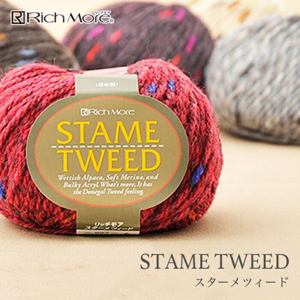 Rich More - Stame Tweed (スターメツィード) 