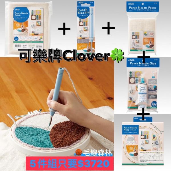 日本可樂牌 Clover - 俄羅斯刺繡套組 