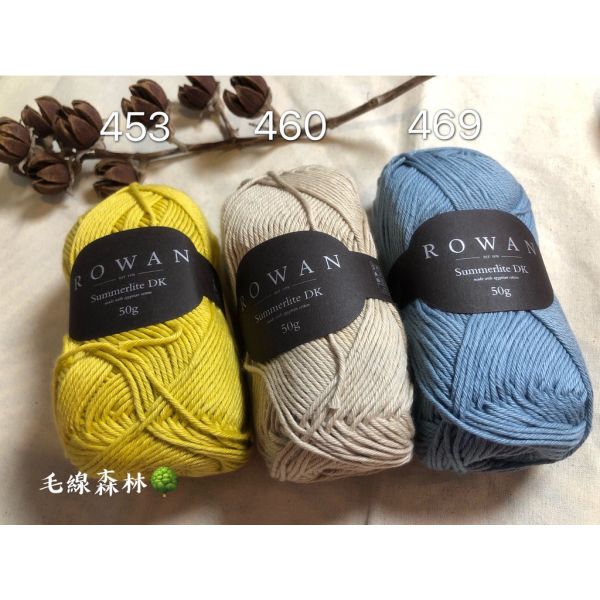 Rowan - 清新棉 Summerlite DK 