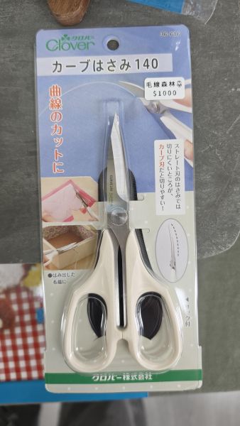 戳戳繡加購手藝區 