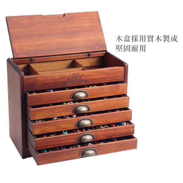 DMC優雅復古風實木繡線收藏盒 