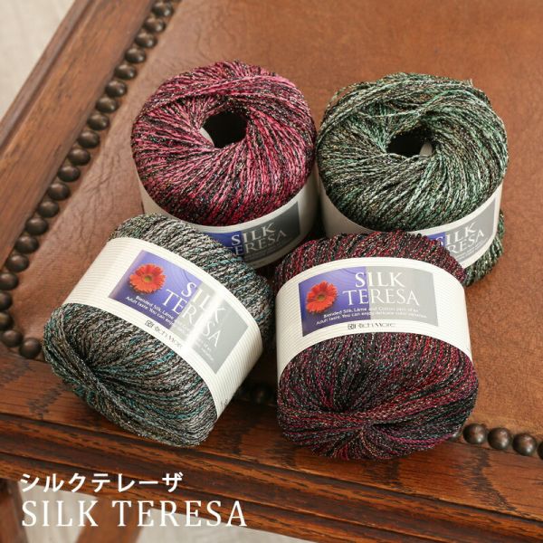 Rich More - SILK TERESA (シルクテレーザ) 