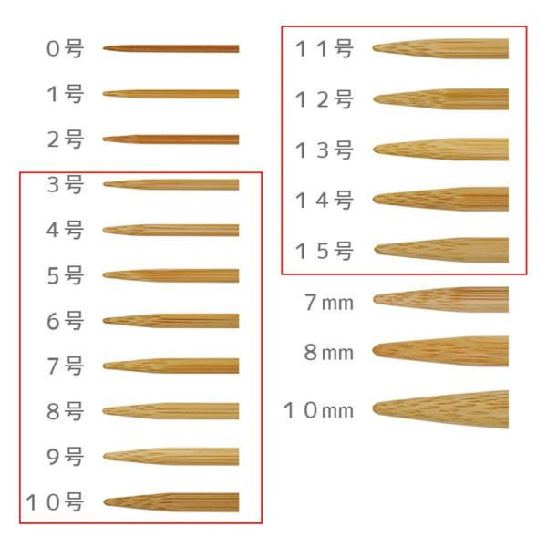 NASKA 內藤 - 竹製輪針 40cm｜3~15號 