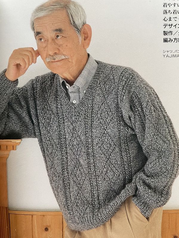 珍稀一本！老師私藏日文「超絕版」編織書！-おばあちゃんの手あみ 