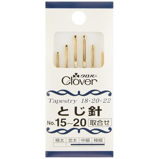 日本可樂牌 Clover - 縫針組套 NO.13-20 