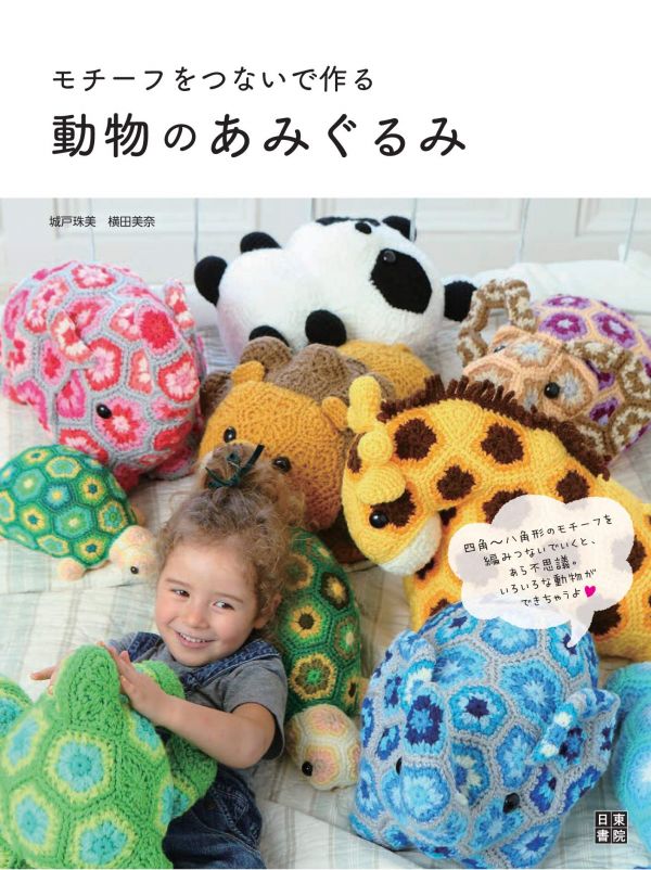 20220417新書快報 