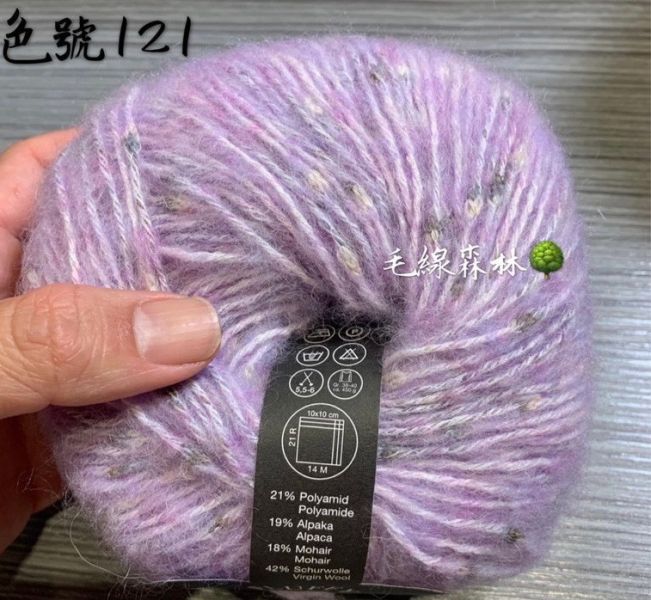 第七單元材料包：迷人的「花漾鉤針圍巾」，技法的大應用與學習，展現鉤針迷人的絢爛！ 
