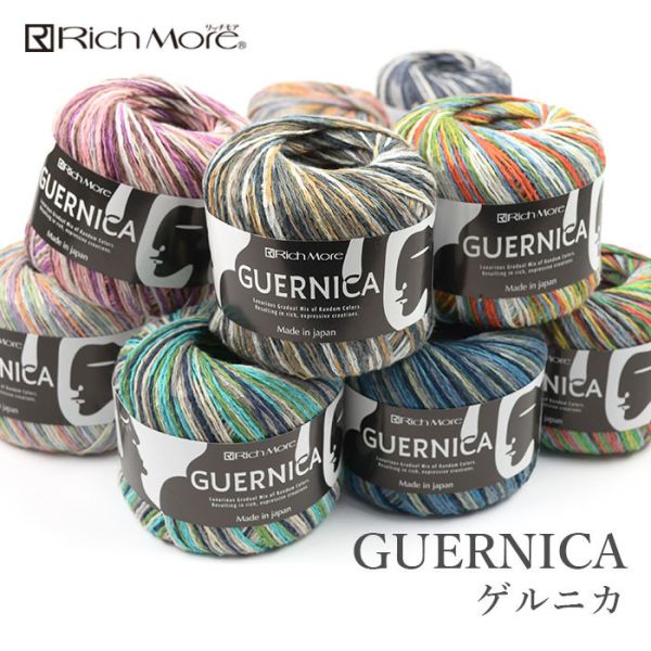 Rich More - GUERNICA (ゲルニカ) 