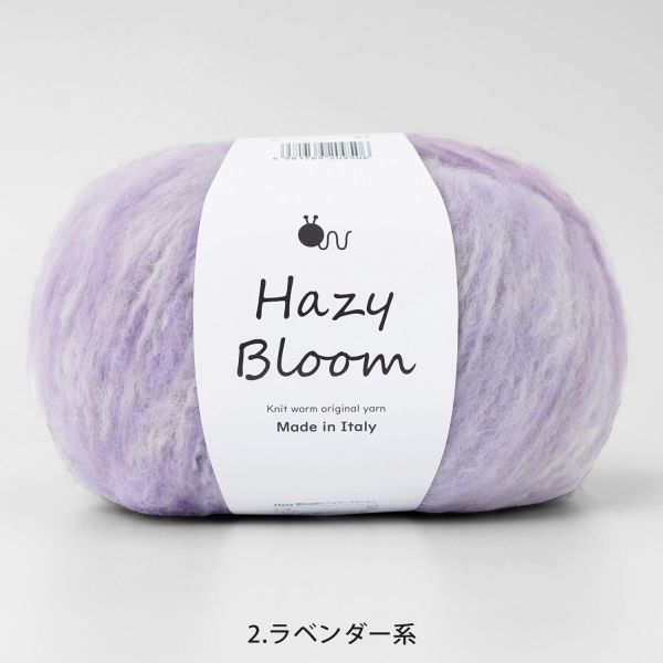 isk-047，自然系 Meadow「草原」｜棒針編織｜雲感柔暖・輕圍脖，材料包＋教學影片 