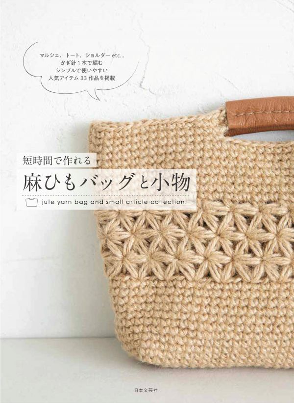 20220417新書快報 