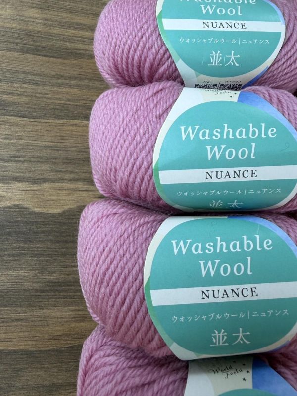 10顆編織福袋！日本可水洗100％純羊毛 