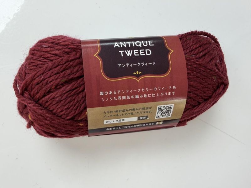 8顆福袋特賣 ！ANTIQUE TWEED - 深紅 