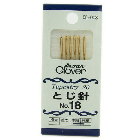 日本可樂牌 Clover - 縫針組套 NO.13-20 