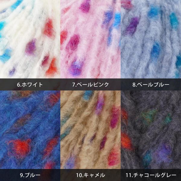 isk-010，教學影片＋ふわふわ的超柔軟鉤針（棒針）圍巾材料包 