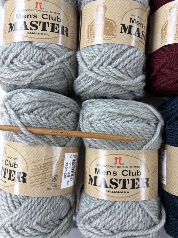 半價出清！6顆福袋特賣！ Men's Club Master - 高級配色 