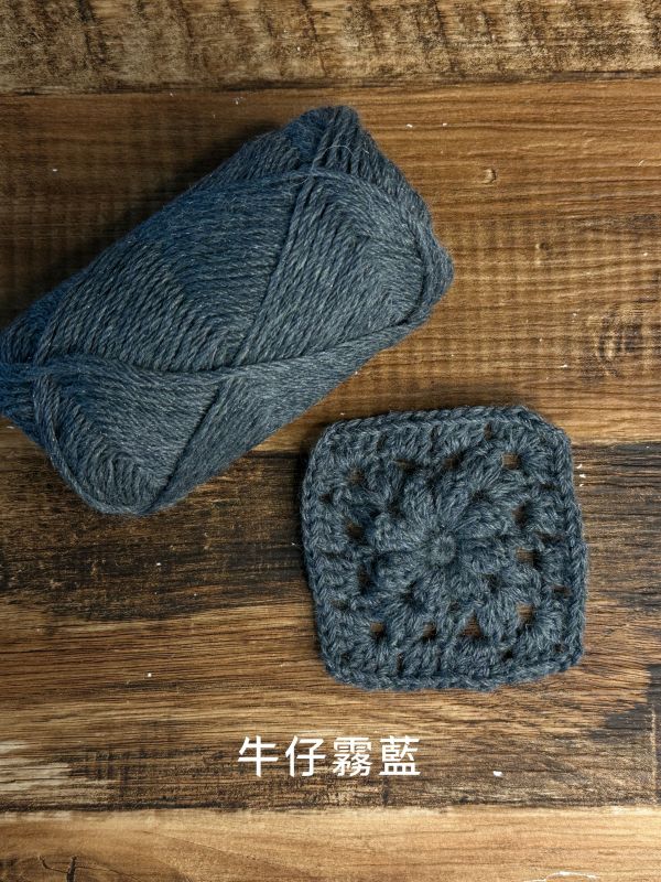 isk-028，花漾漫舞手織包材料包＋教學影片 