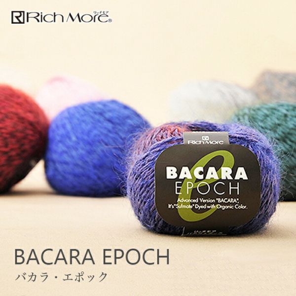 Rich More - Bacara Epoch (バカラ・エポック) 