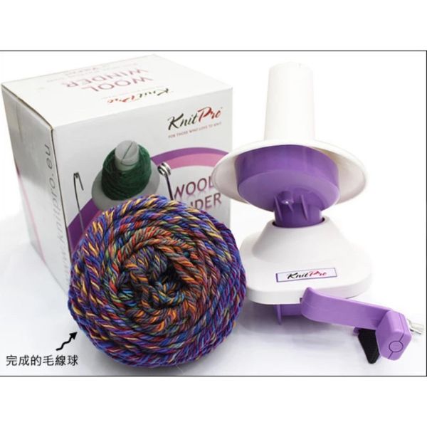 KnitPro-手搖毛球機(藍色) Knitpro, Joy of Knitting