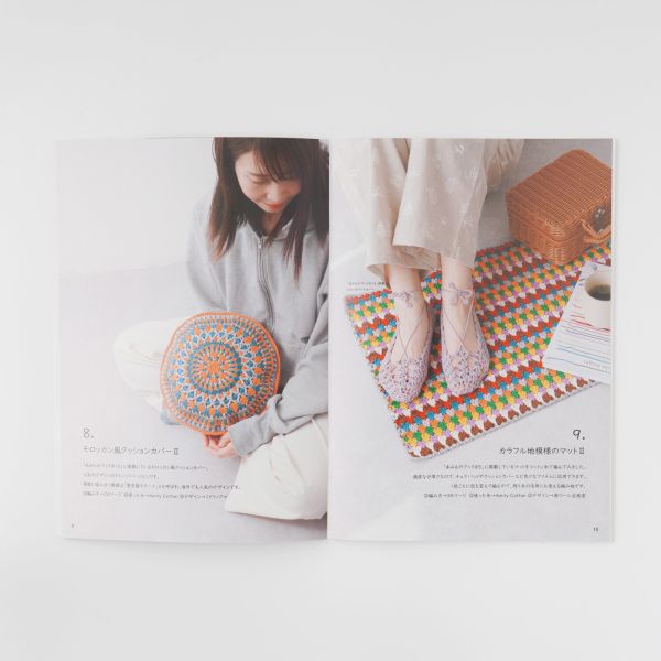 日文編織書 - Hara Wool 小書 ,2025春夏 Book19 