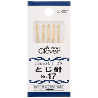 日本可樂牌 Clover - 縫針組套 NO.13-20 