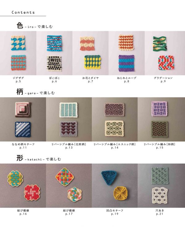 20220417新書快報 
