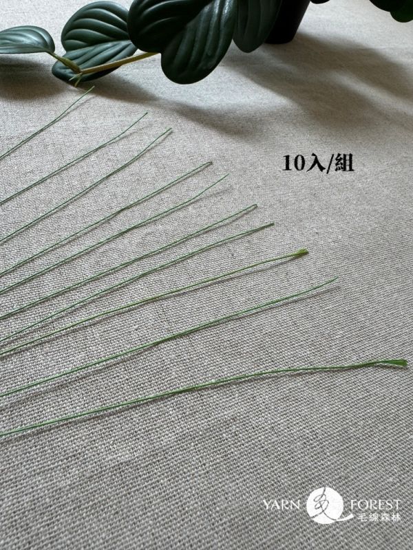 手作配件 - 花藝專用花桿＆鐵絲 花藝鐵絲, 鐵絲, #26鐵絲, 包膠鐵絲, 花桿, 2mm花桿, 2mm包膠花桿