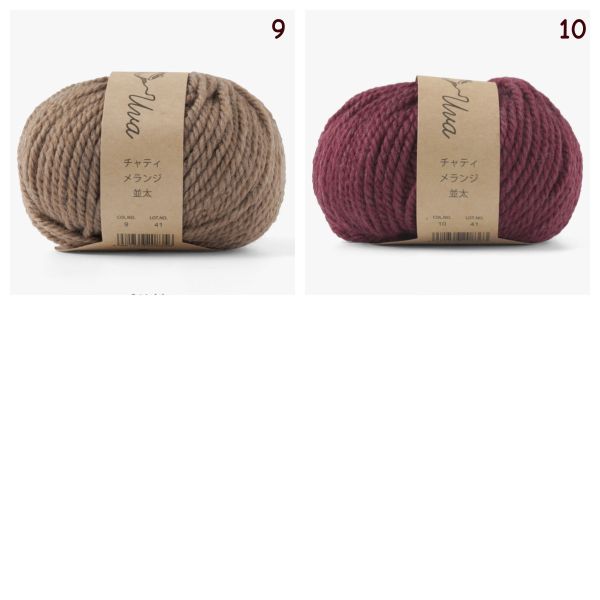 Hara Wool - Knitworm こんにちは毛線 並太 - 貓耳帽線材單顆賣場 