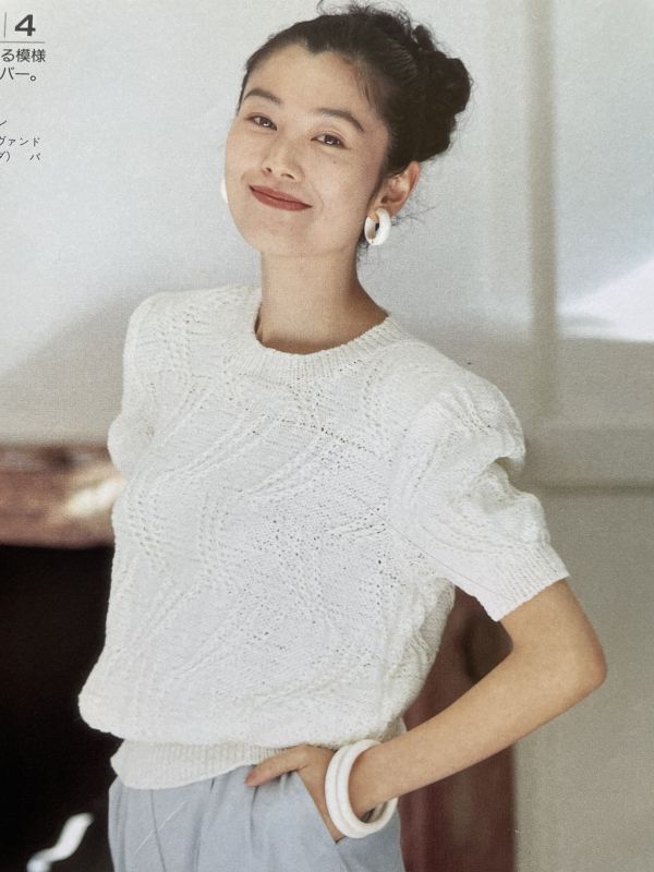 珍稀一本！老師私藏日文「超絕版」編織書！-手塚理美が着る春夏のセーター 