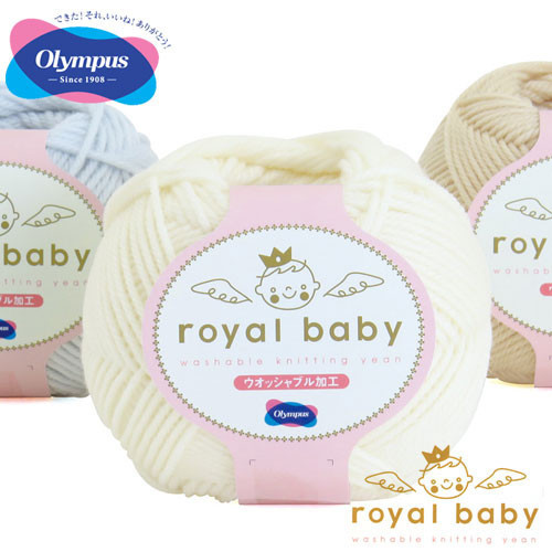 Olympus - 柔伊嬰兒線 royal baby ロイヤルベビー 