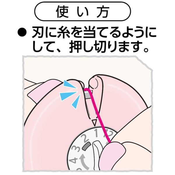 日本可樂牌 Clover - 安全切線器  替換刀片 