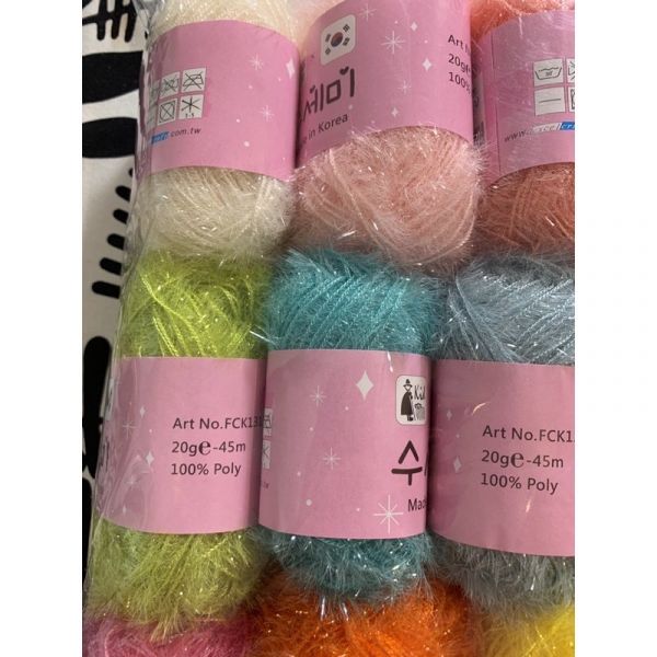 Kids韓國菜瓜布線包色優惠 