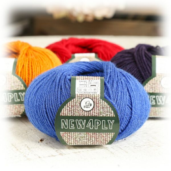 Puppy -  純毛中細 NEW4PLY ニュー4PLY 