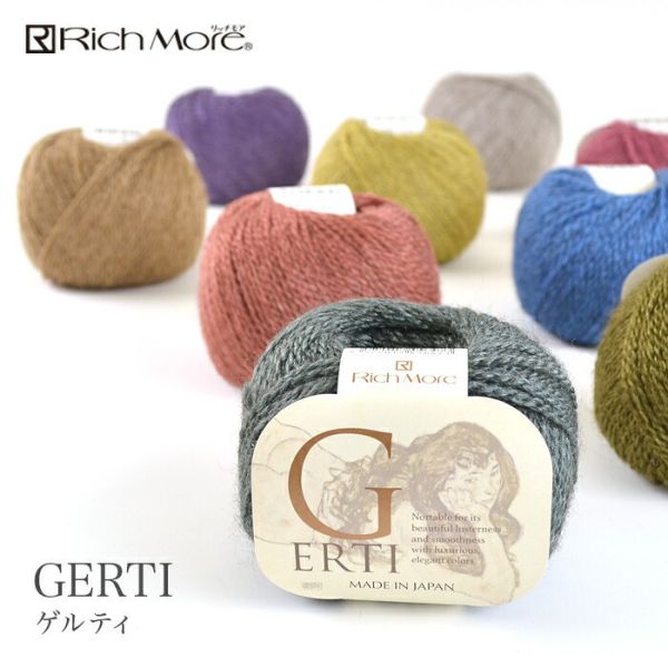 Rich More - GERTI (ゲルティ) 