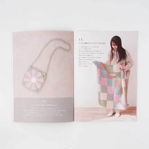 日文編織書 - Hara Wool 小書 ,2026 春 Cashmy Baby L あみものBOOK 
